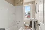 1010 18TH Street - Photo 22