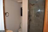 6000 Greentree Road - Photo 28