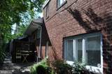 6000 Greentree Road - Photo 3