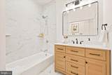 2119 Tasker Street - Photo 12