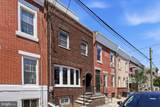 2119 Tasker Street - Photo 20