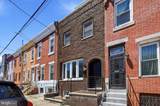 2119 Tasker Street - Photo 21