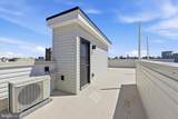2119 Tasker Street - Photo 45
