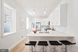 2119 Tasker Street - Photo 8