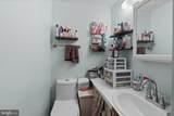 10 Winding Woods Way - Photo 11