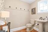 1317 Dell Road - Photo 20
