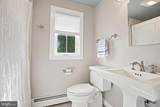1317 Dell Road - Photo 32