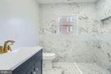 5213 Wilton Heights Avenue - Photo 12