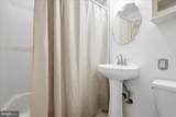 104 Lambert Drive - Photo 11
