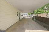 104 Lambert Drive - Photo 12