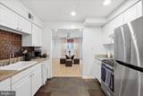 104 Lambert Drive - Photo 4