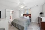 104 Lambert Drive - Photo 8