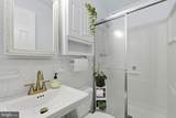 5 Sumner Court - Photo 14