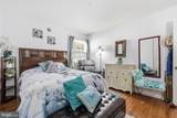 5 Sumner Court - Photo 16