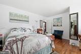 5 Sumner Court - Photo 18