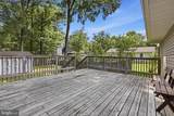 5 Sumner Court - Photo 22