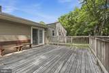 5 Sumner Court - Photo 23