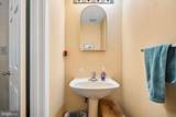 126 Valerie Lane - Photo 9