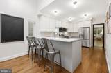 3504 Turner Lane - Photo 15