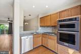 187 William Penn Drive - Photo 10