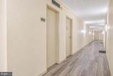 10320 Westlake Drive - Photo 10