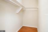 10320 Westlake Drive - Photo 21