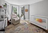 1024 Massachusetts Avenue - Photo 15