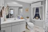 1024 Massachusetts Avenue - Photo 18