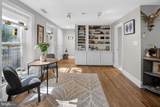 1024 Massachusetts Avenue - Photo 2