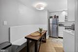 1024 Massachusetts Avenue - Photo 7