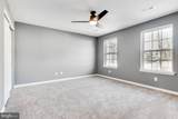 186 Byberry Rd. - Photo 18