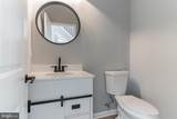 186 Byberry Rd. - Photo 26