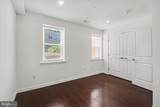 3520 Allegheny Avenue - Photo 12