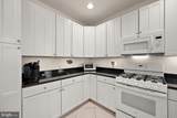 35251 Dogwood Drive - Photo 15