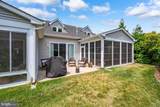 35251 Dogwood Drive - Photo 4