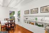 101 Mill Street - Photo 13