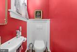 101 Mill Street - Photo 9