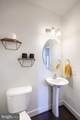 925 Ripple Drive - Photo 21