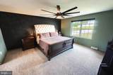 925 Ripple Drive - Photo 23