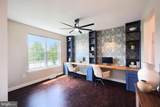 925 Ripple Drive - Photo 9