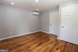 562 Peacock Street - Photo 13