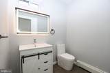 562 Peacock Street - Photo 24