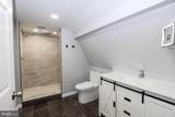 562 Peacock Street - Photo 12