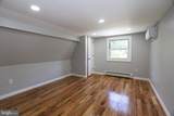 562 Peacock Street - Photo 14