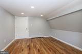 562 Peacock Street - Photo 15