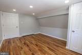562 Peacock Street - Photo 16