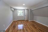 562 Peacock Street - Photo 17