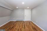 562 Peacock Street - Photo 18