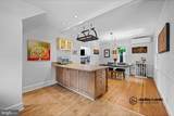 47 Willow Avenue - Photo 12