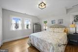 47 Willow Avenue - Photo 14